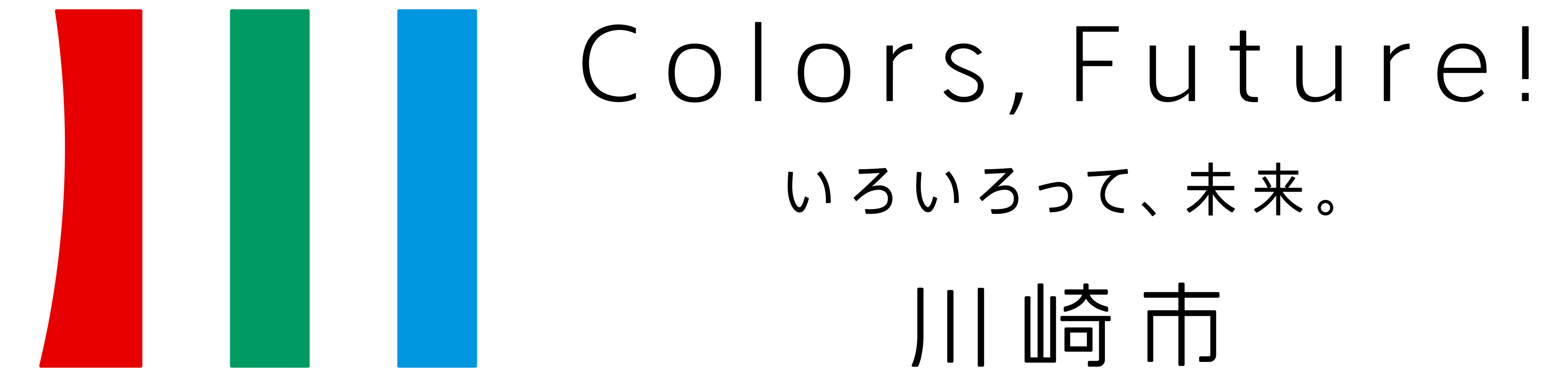 エムティーアイロゴ