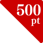 500pt
